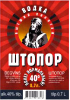  VODKA SHTOPOR Polyot normalniy vishiy pilotazh. 