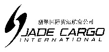 JADE CARGO INTERNATIONAL