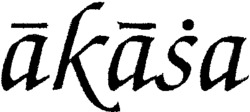 akasa