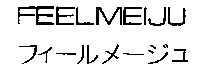 FEELMEIJU