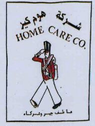 HOME CARE CO.