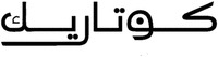 COTAREG