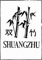 SHUANG ZHU