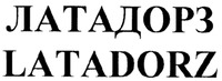 LATADORZ