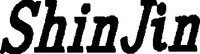 ShinJin