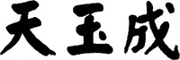 Tianyucheng