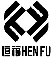 HEN FU
