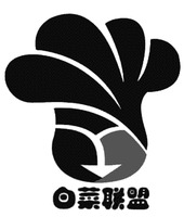 BAI CAI LIAN MIENG.