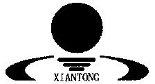 XIANTONG