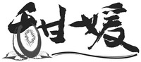 TIAN YUAN.