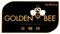 GOLDEN BEE PHATTHANAKIT BEE FARM