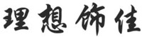 LI XIANG SHI JIA