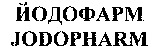JODOPHARM