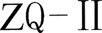 ZQ-II
