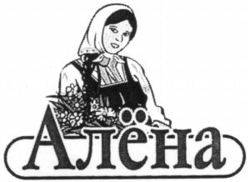  ALJONA. 