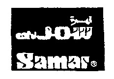 Samar