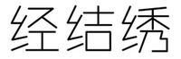 JING JIE XIU.