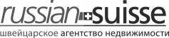 russian suisse
