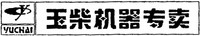 YUCHAI