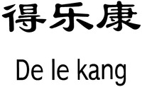 De le kang