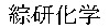 SOKEN KAGAKU.
