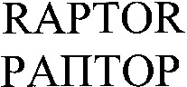 RAPTOR