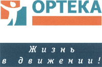  ORTEKA zhizn v dvizhenii! 