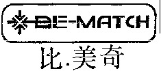 BE-MATCH