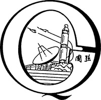 GUO QIANG
