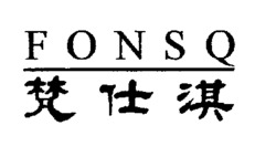 FONSQ