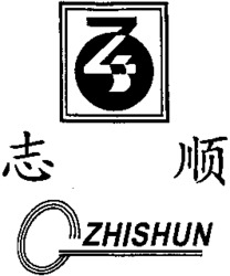 ZHISHUN
