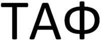 TAF