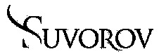 SUVOROV
