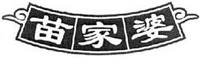Miao Jia Po