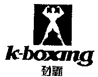 k-boxing