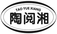 TAO YUE XIANG
