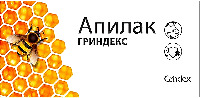 Grindex