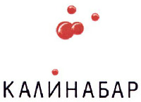 KALINABAR