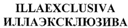 ILLAEXCLUSIVA