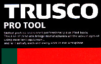 TRUSCO PRO TOOL