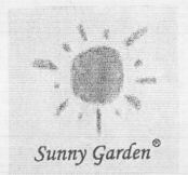 Sunny Garden