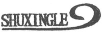 SHUXINGLE