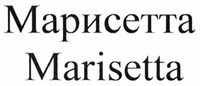 Marisetta