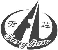 Fanglian