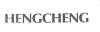 HENGCHENG