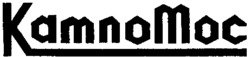 KamnoMoc