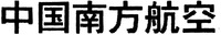 Zhong Guo Nan Fang Hang Kong.