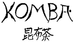 KOMBA