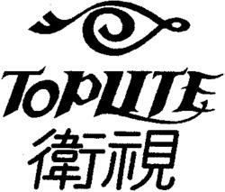 TOPUTE