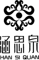 HAN SI QUAN